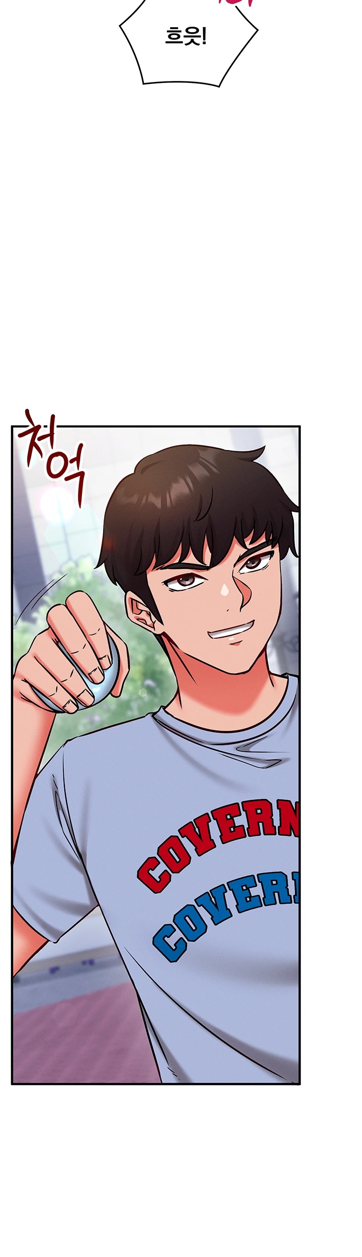 Mind Control Raw Chapter 28 - Page 32