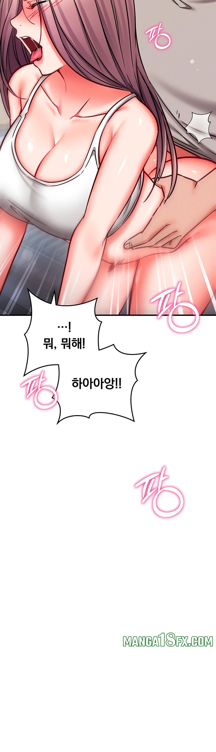 Mind Control Raw Chapter 28 - Page 44