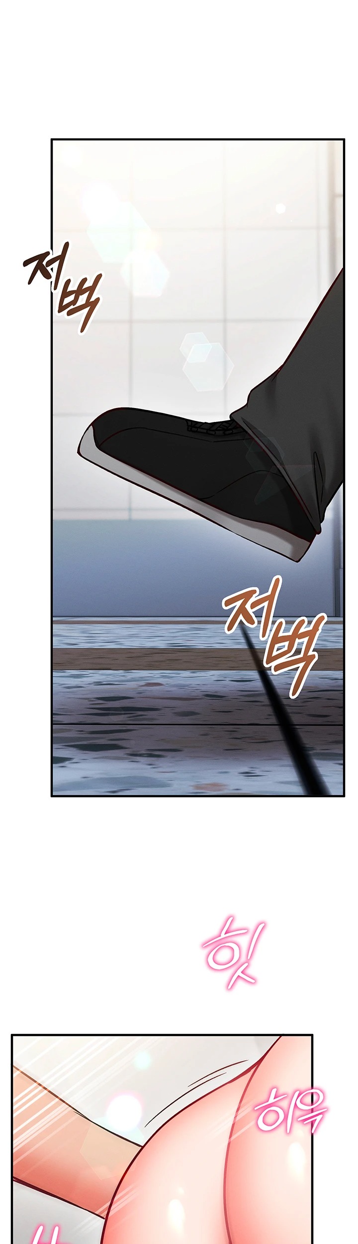 Mind Control Raw Chapter 28 - Page 56