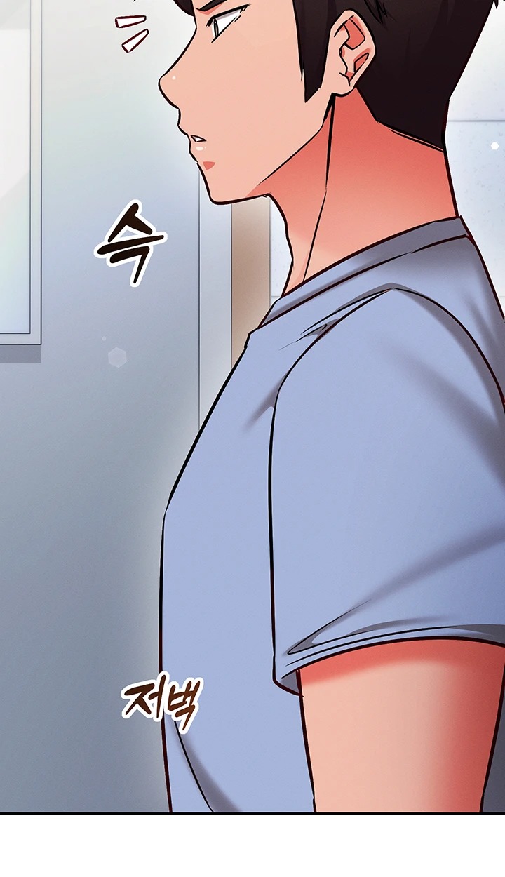 Mind Control Raw Chapter 28 - Page 59