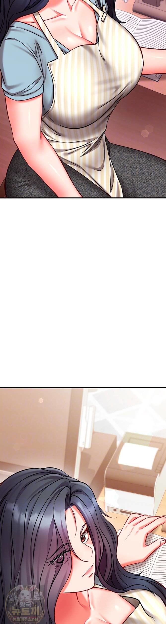 Mind Control Raw Chapter 31 - Page 11