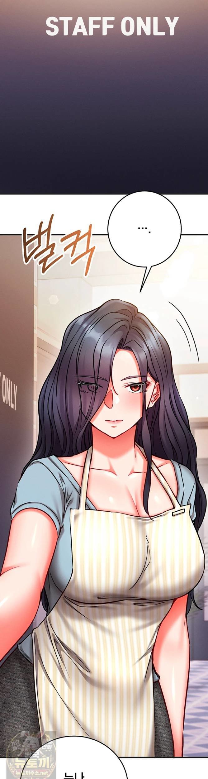 Mind Control Raw Chapter 31 - Page 31