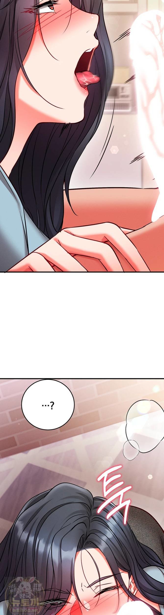 Mind Control Raw Chapter 31 - Page 47