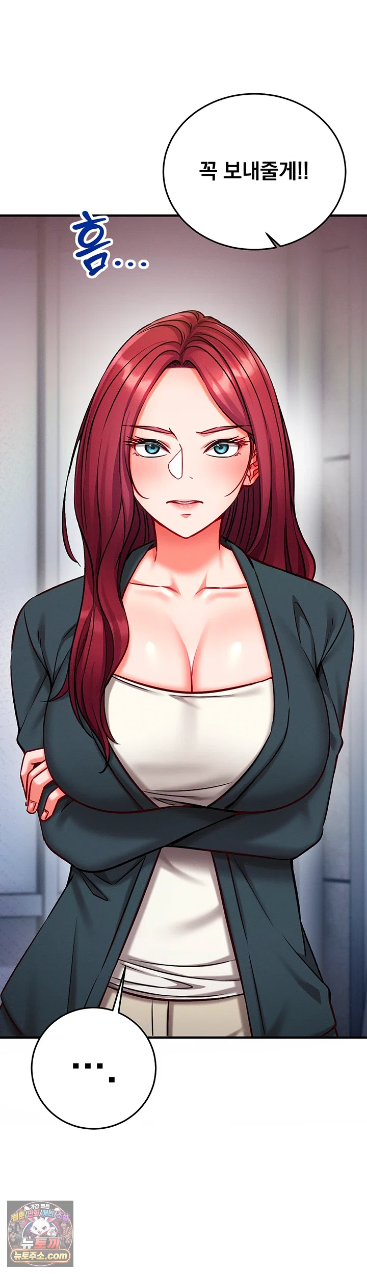 Mind Control Raw Chapter 34 - Page 47