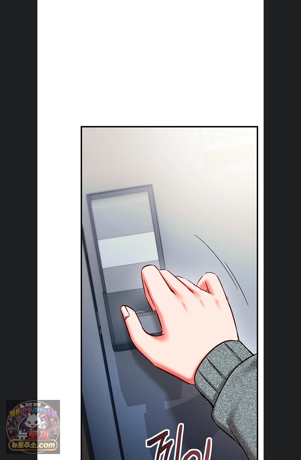 Mind Control Raw Chapter 37 - Page 111