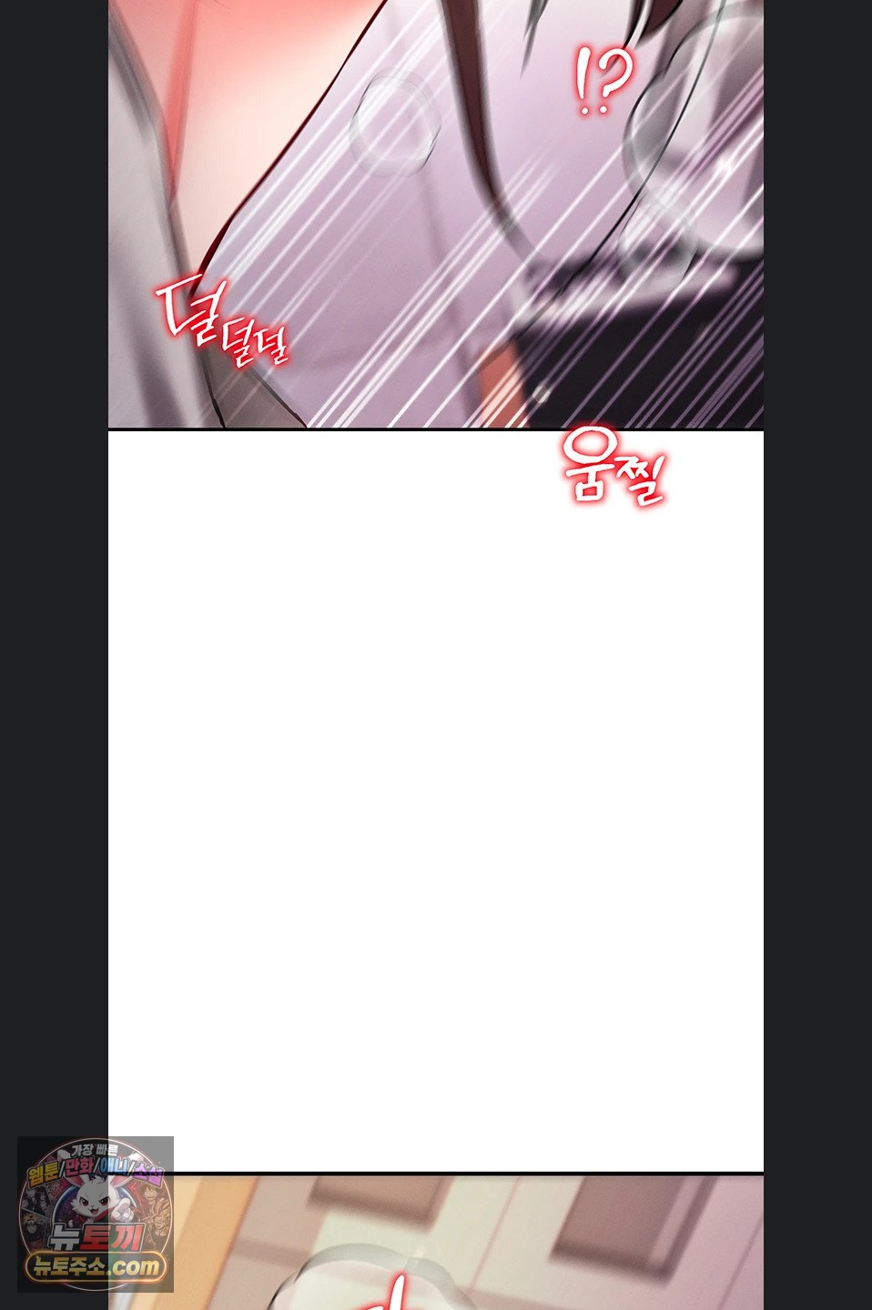 Mind Control Raw Chapter 37 - Page 34
