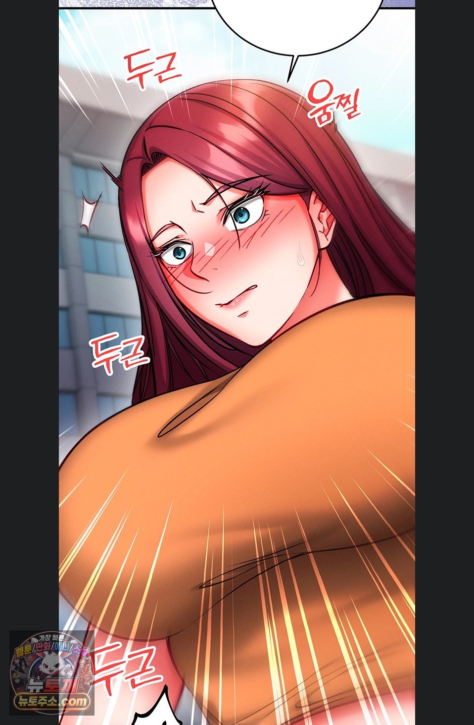 Mind Control Raw Chapter 38 - Page 107