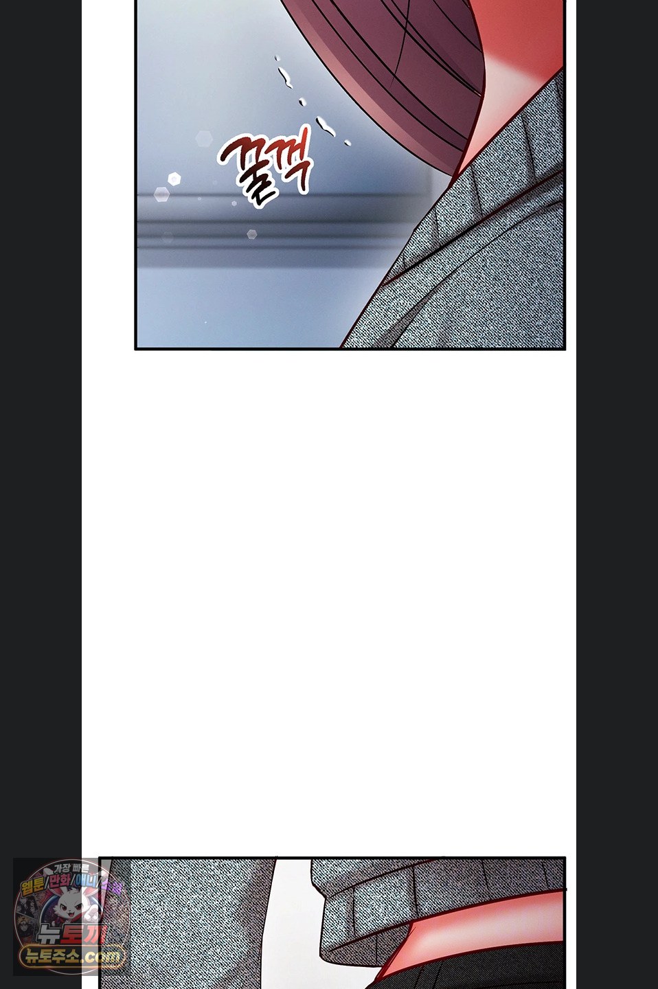 Mind Control Raw Chapter 38 - Page 11