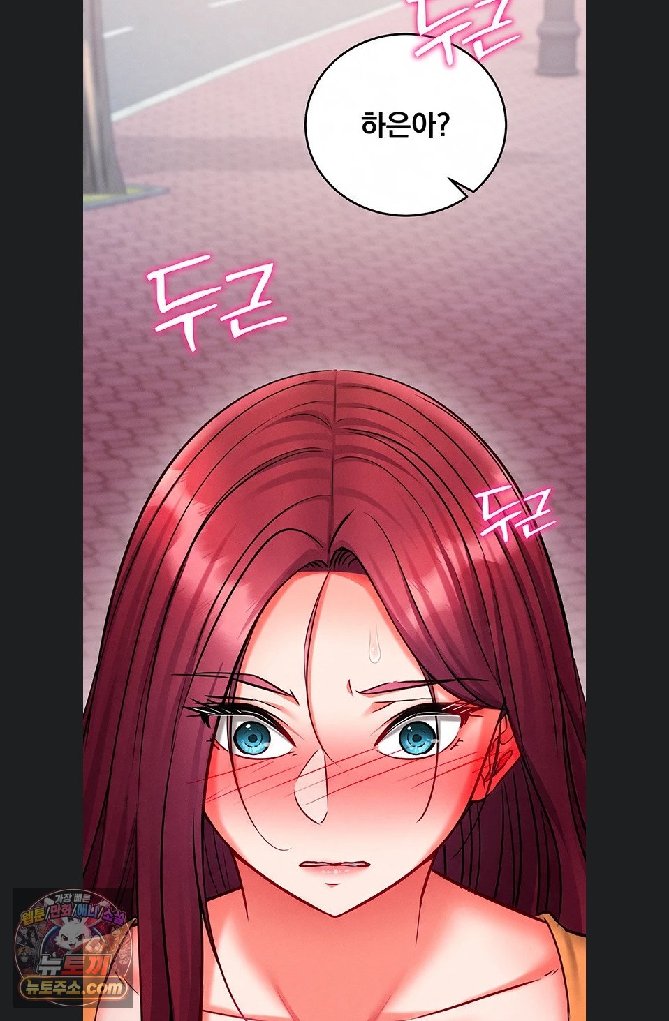 Mind Control Raw Chapter 38 - Page 113
