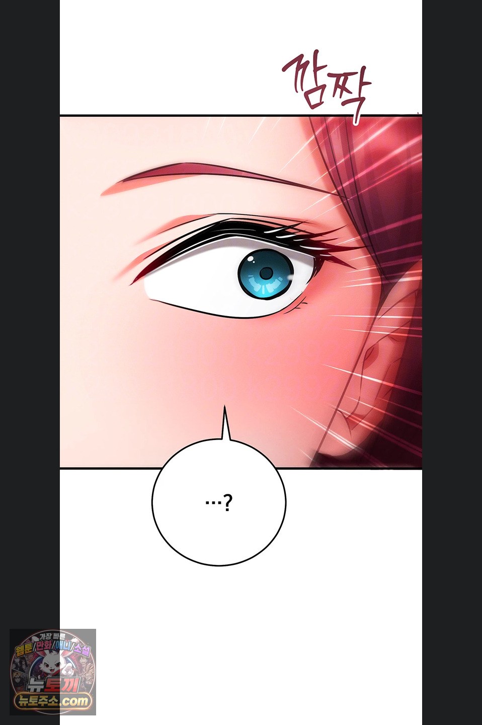 Mind Control Raw Chapter 38 - Page 18