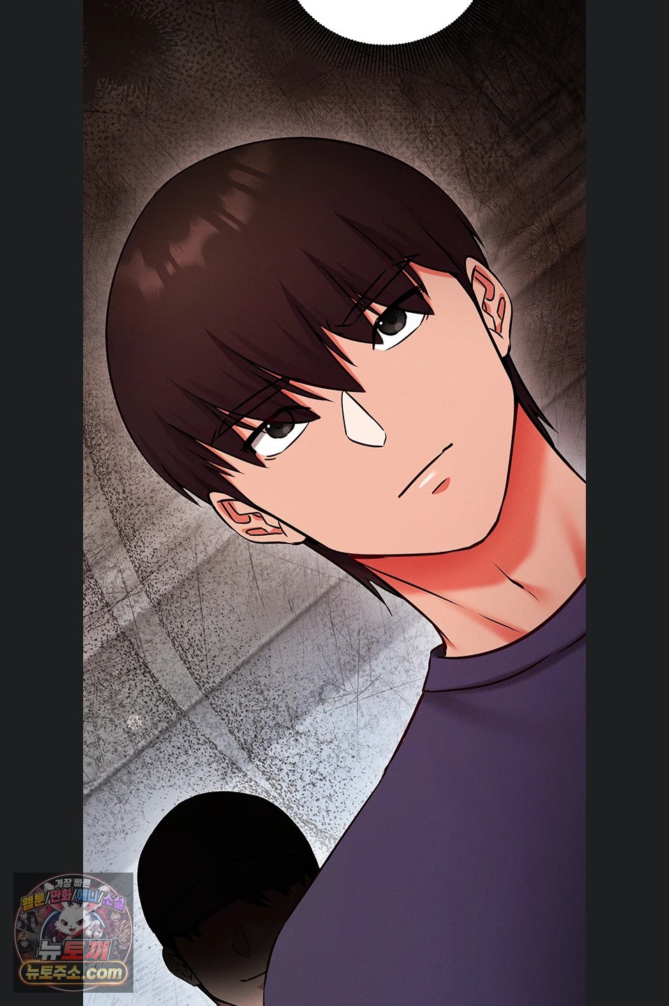 Mind Control Raw Chapter 38 - Page 25