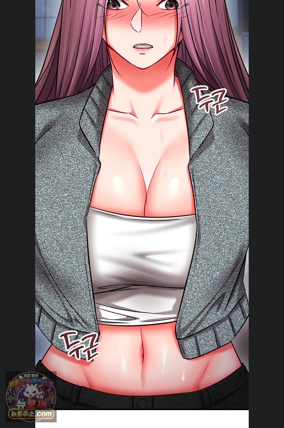 Mind Control Raw Chapter 38 - Page 3