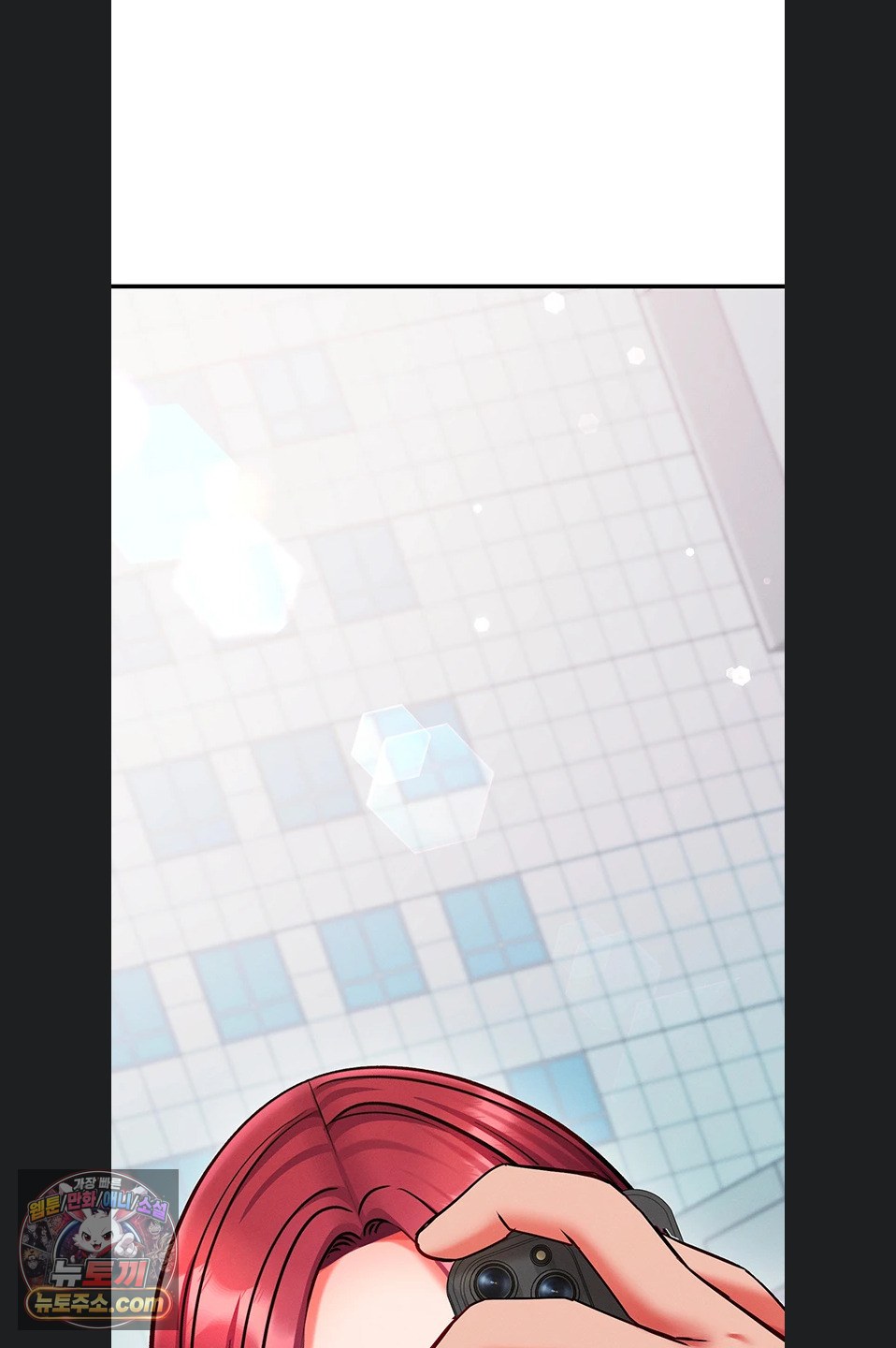 Mind Control Raw Chapter 38 - Page 70