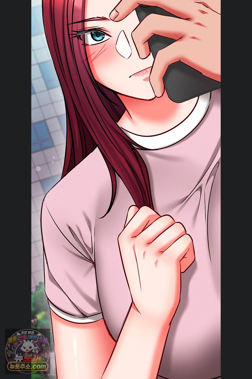 Mind Control Raw Chapter 38 - Page 71