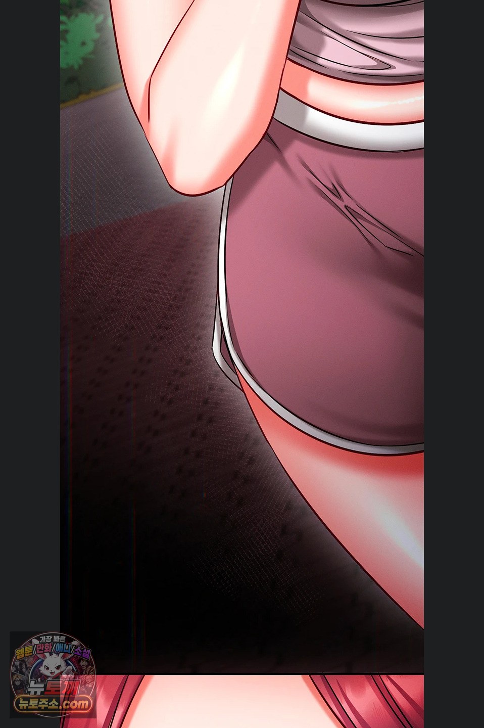 Mind Control Raw Chapter 38 - Page 72