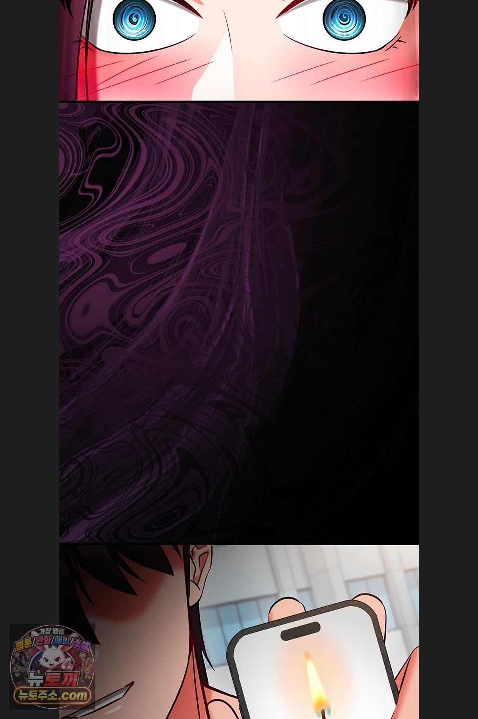 Mind Control Raw Chapter 38 - Page 74