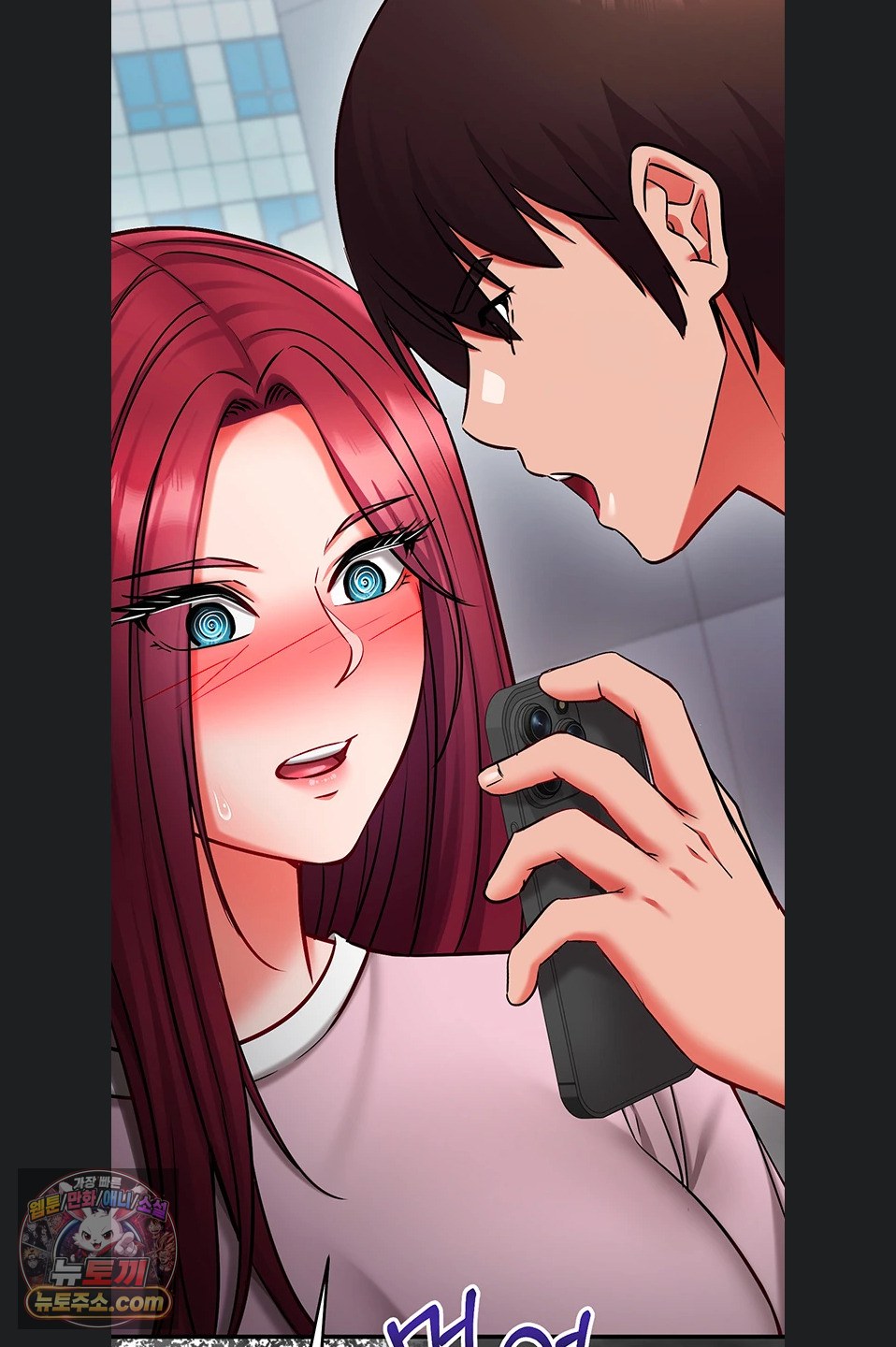 Mind Control Raw Chapter 38 - Page 82