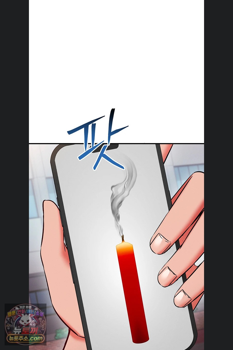 Mind Control Raw Chapter 38 - Page 86