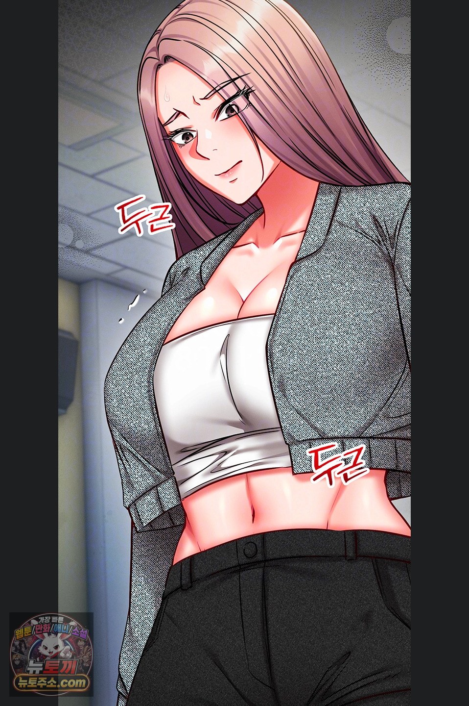 Mind Control Raw Chapter 38 - Page 9