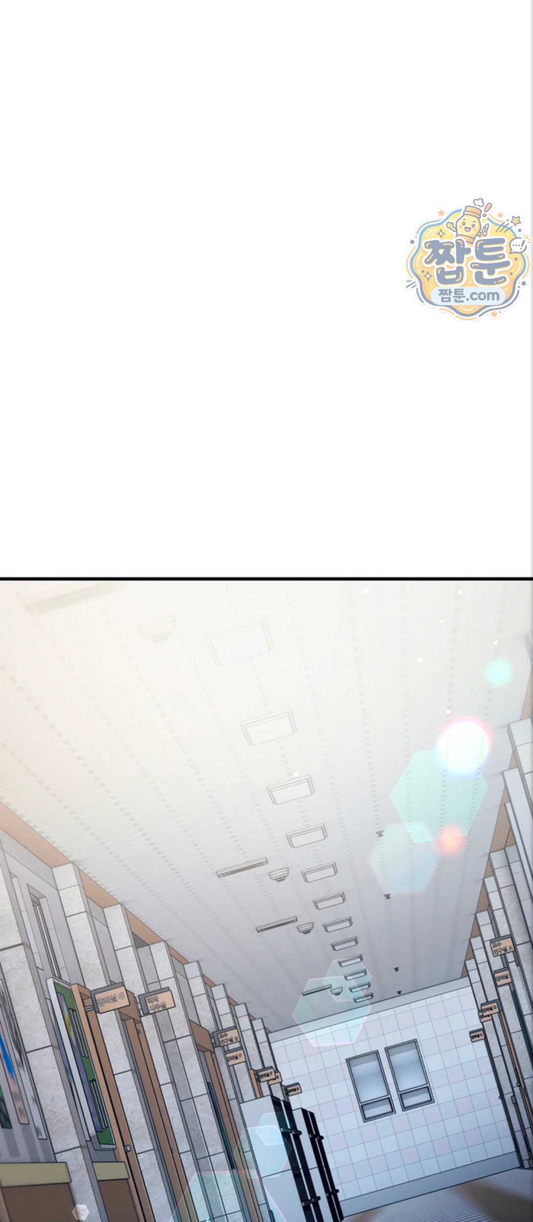 Mind Control Raw Chapter 39 - Page 27