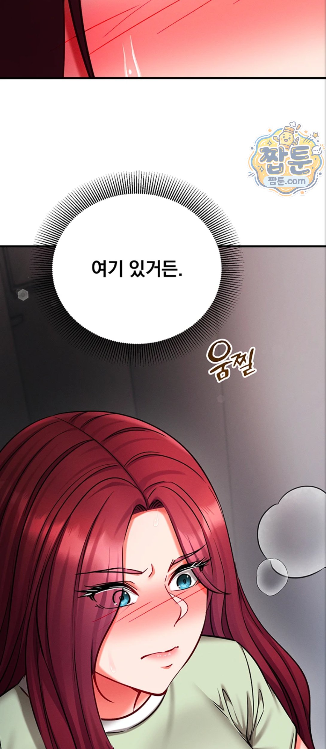 Mind Control Raw Chapter 39 - Page 59
