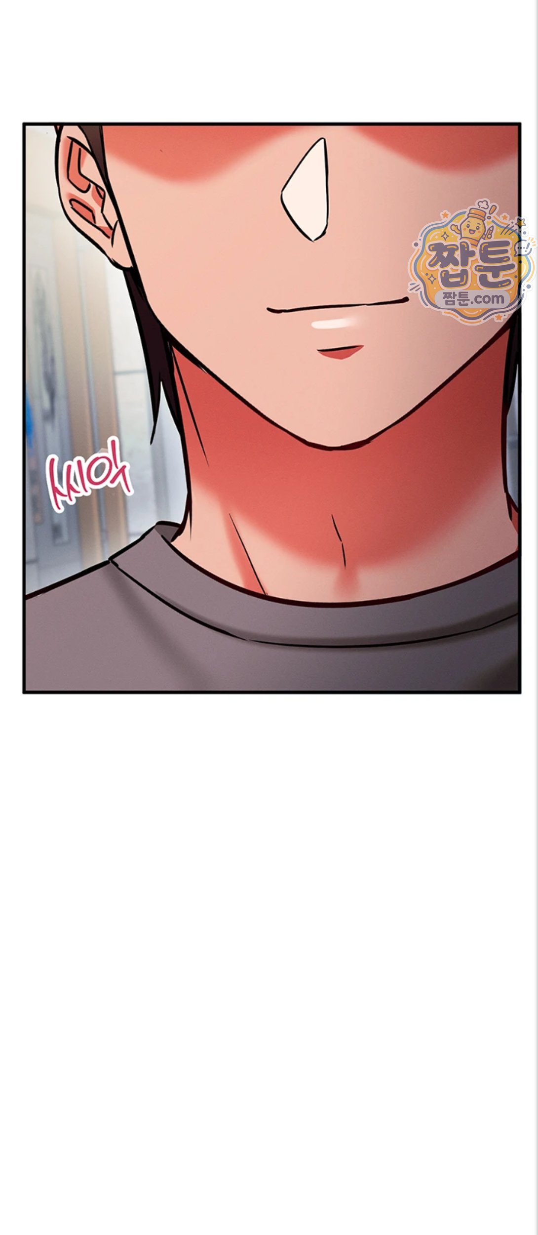 Mind Control Raw Chapter 39 - Page 64