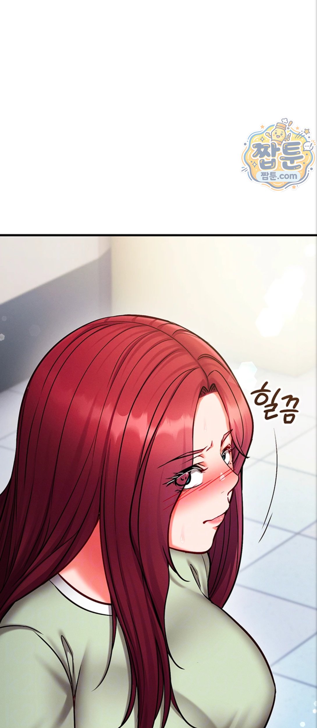 Mind Control Raw Chapter 39 - Page 9