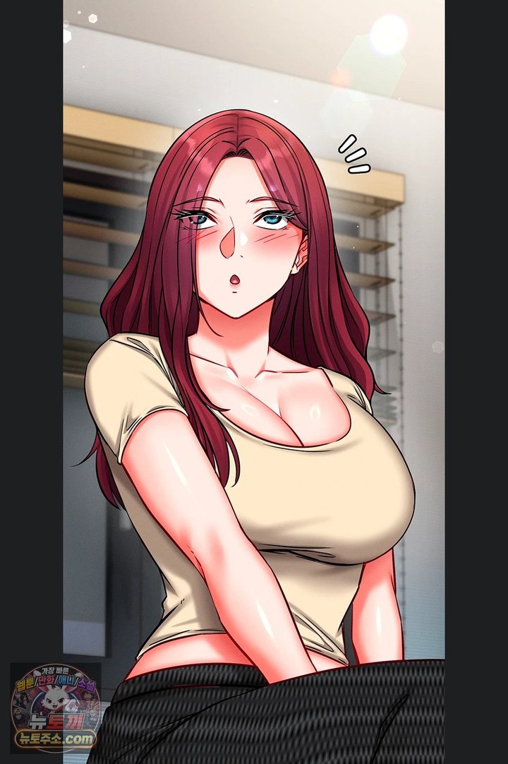 Mind Control Raw Chapter 40 - Page 77