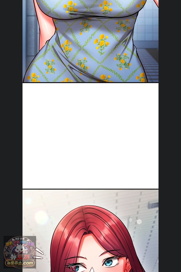 Mind Control Raw Chapter 40 - Page 95