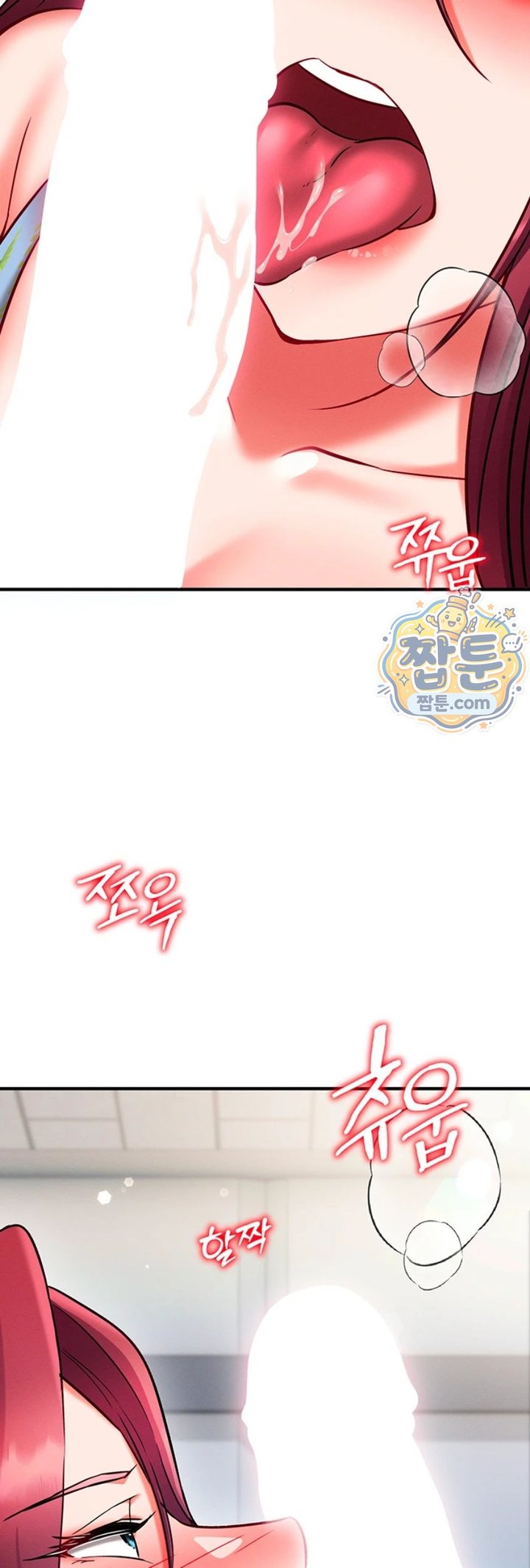 Mind Control Raw Chapter 41 - Page 20