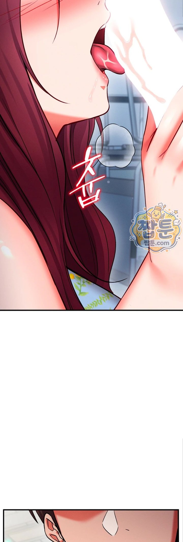 Mind Control Raw Chapter 41 - Page 21
