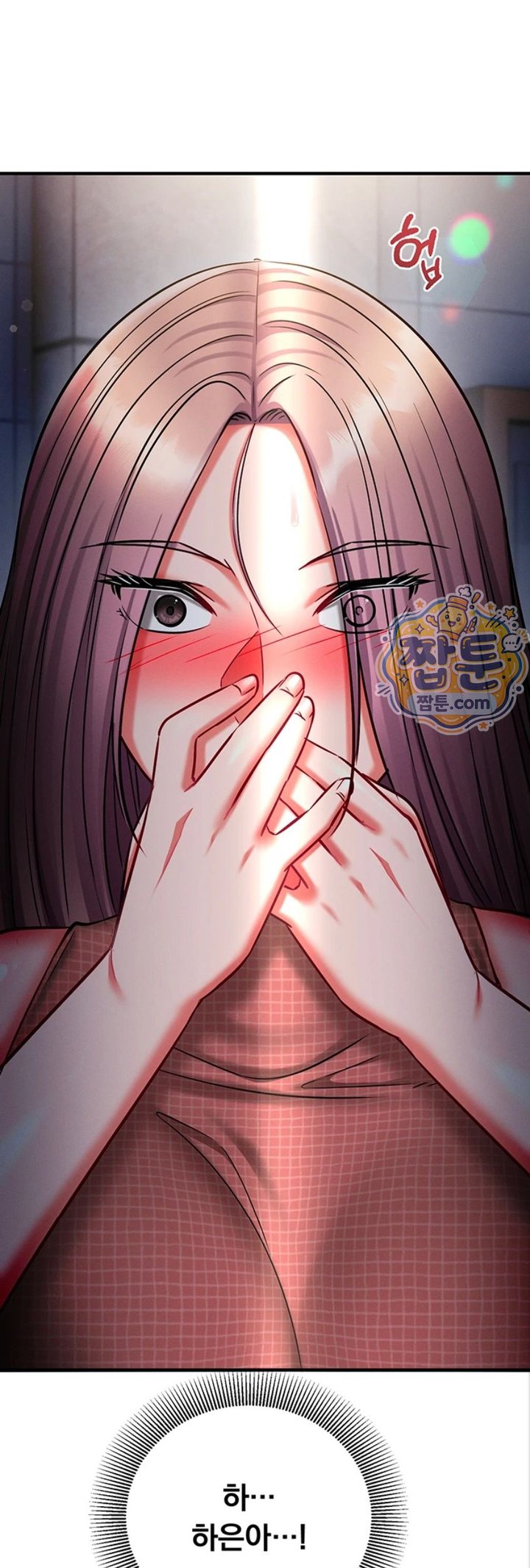 Mind Control Raw Chapter 41 - Page 43