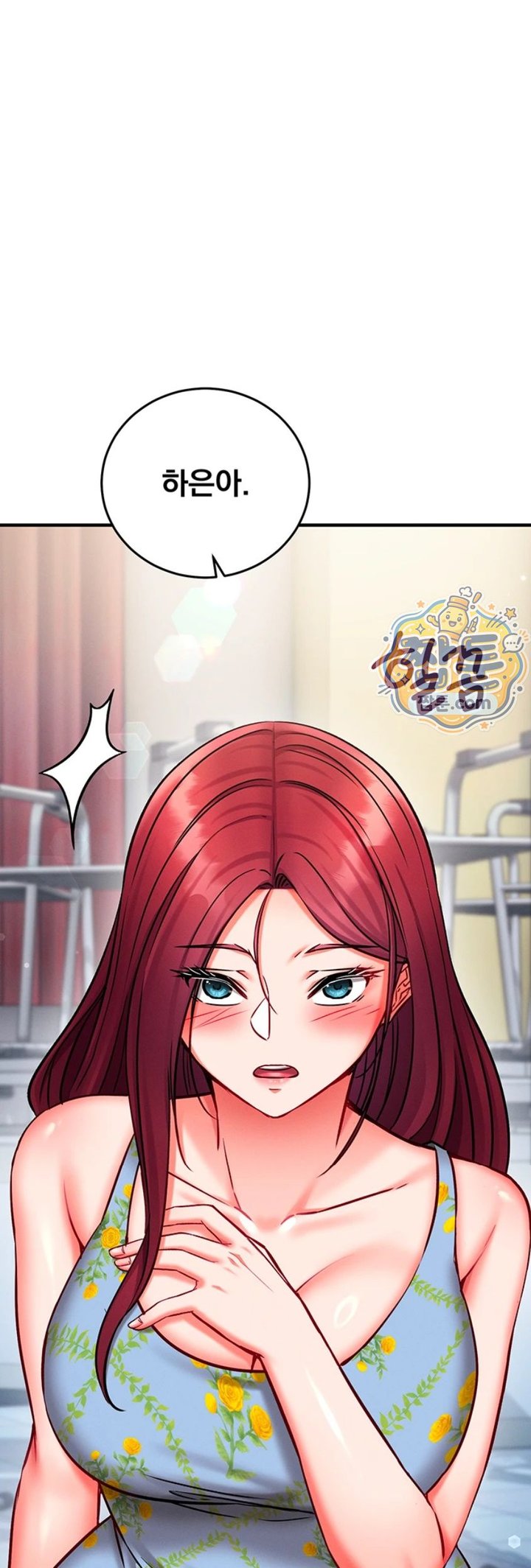 Mind Control Raw Chapter 41 - Page 65