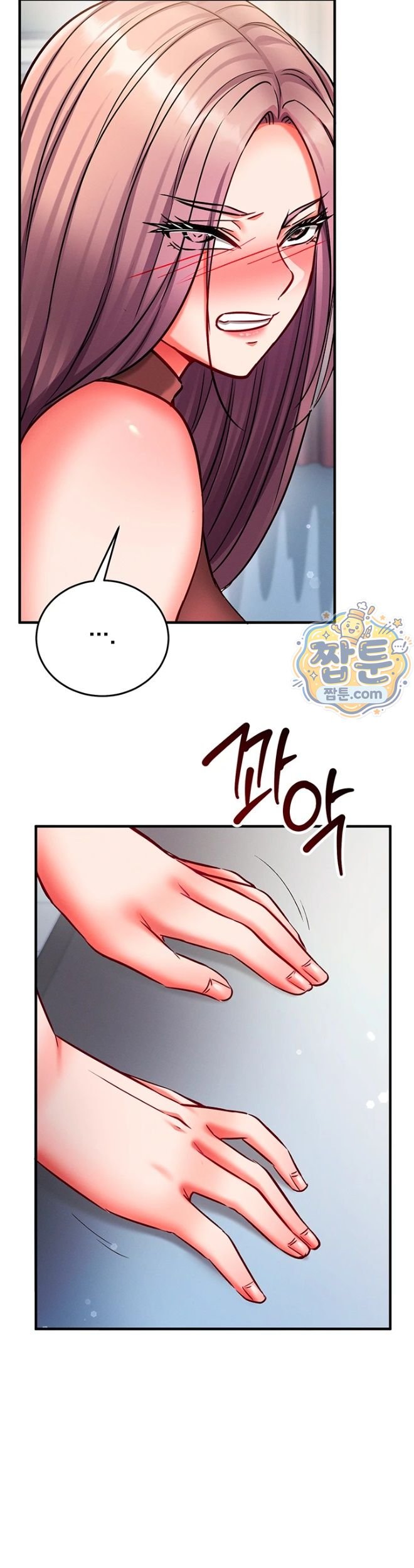 Mind Control Raw Chapter 42 - Page 31