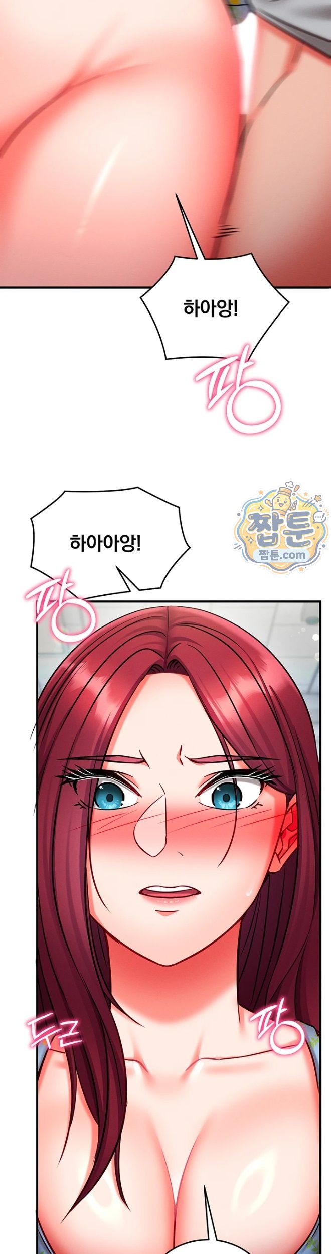 Mind Control Raw Chapter 42 - Page 40