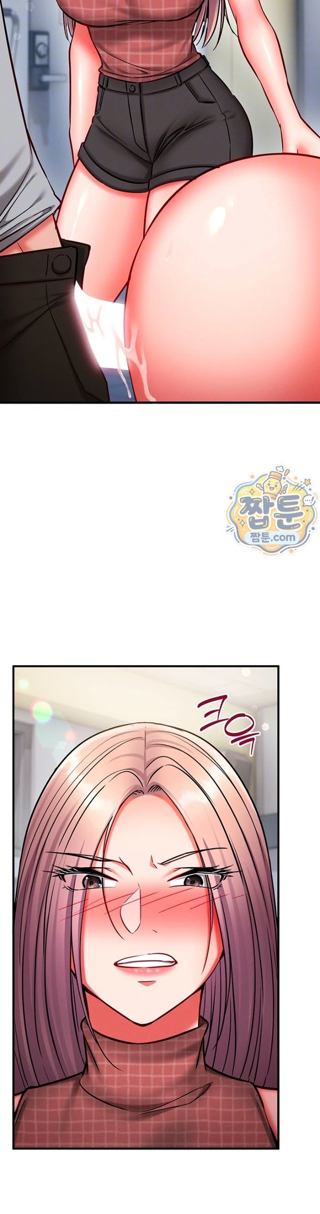Mind Control Raw Chapter 42 - Page 6