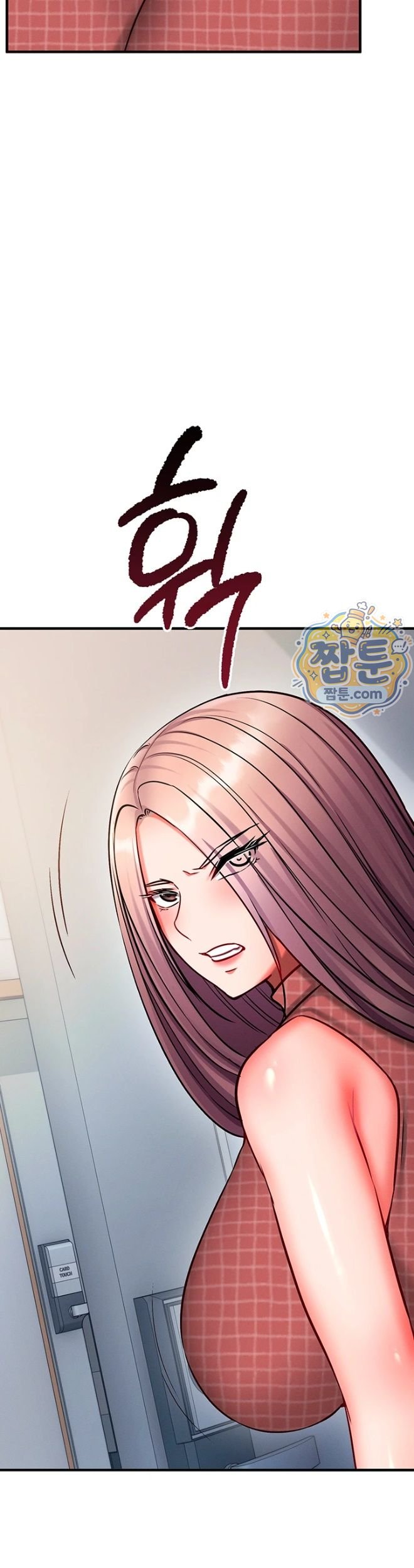 Mind Control Raw Chapter 42 - Page 9