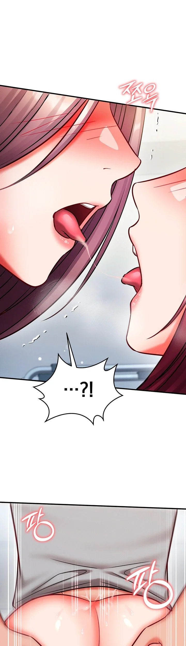 Mind Control Raw Chapter 43 - Page 32