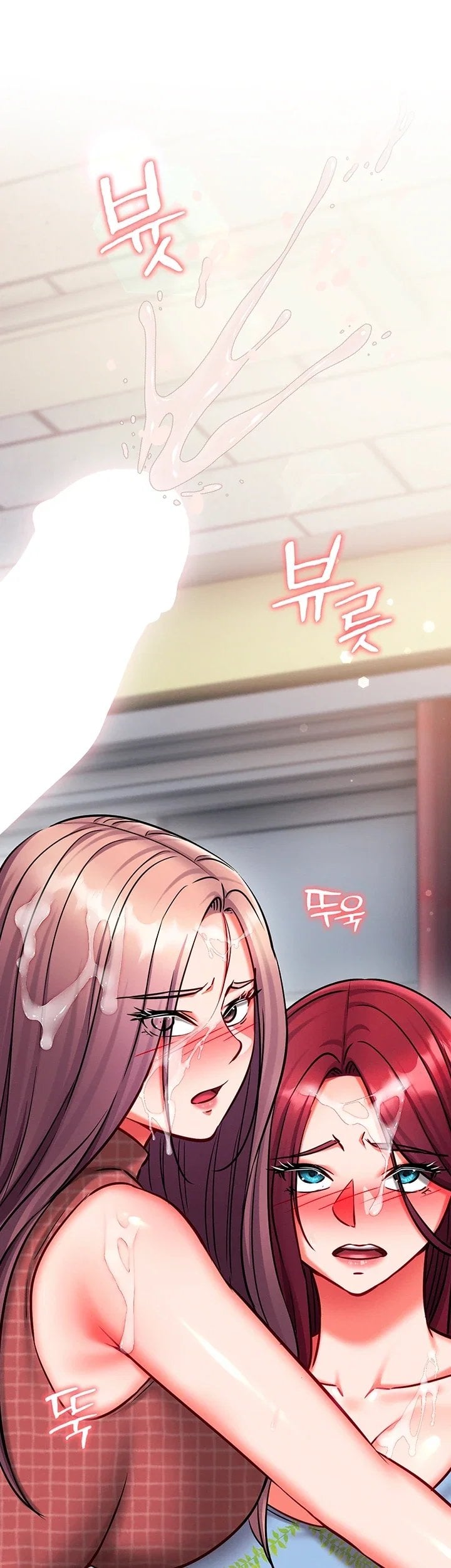 Mind Control Raw Chapter 43 - Page 36