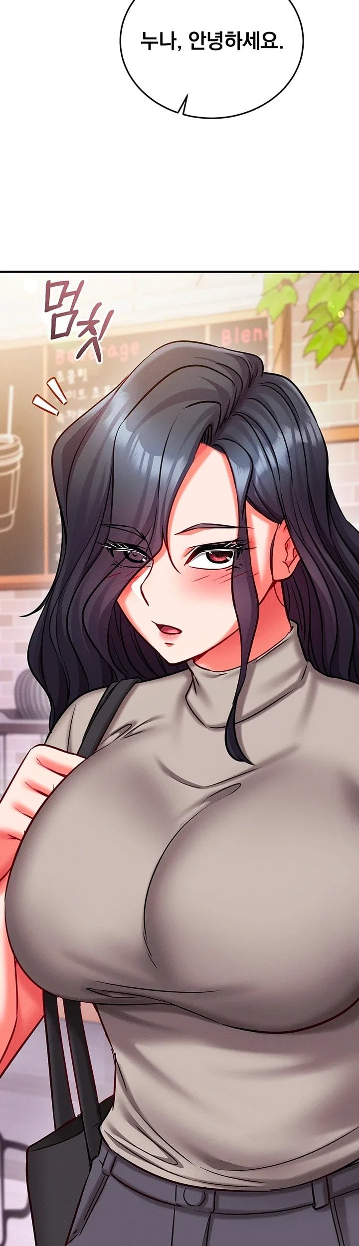 Mind Control Raw Chapter 43 - Page 49