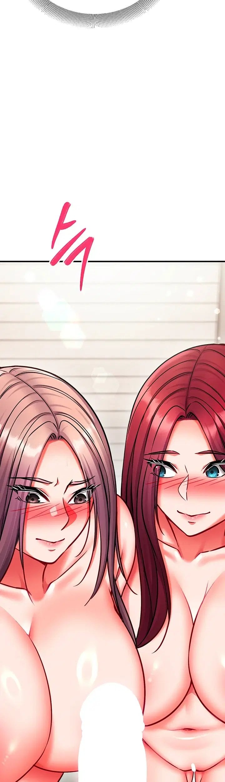 Mind Control Raw Chapter 44 - Page 3