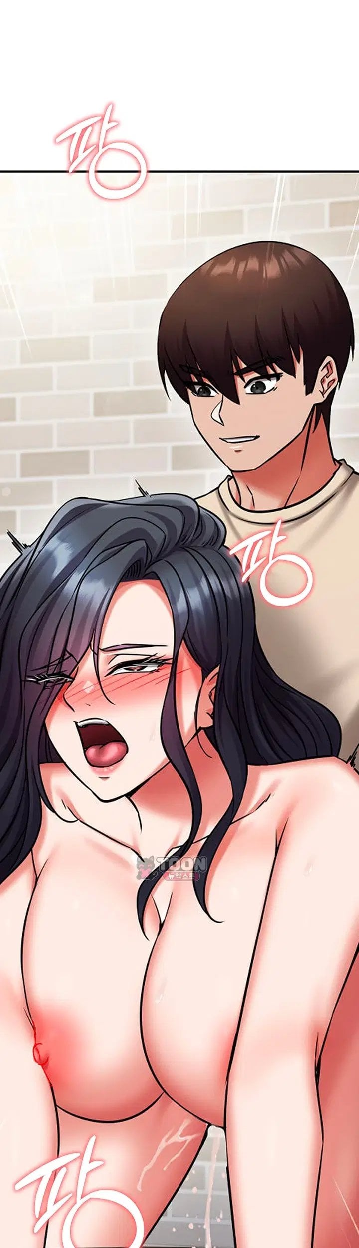 Mind Control Raw Chapter 44 - Page 34