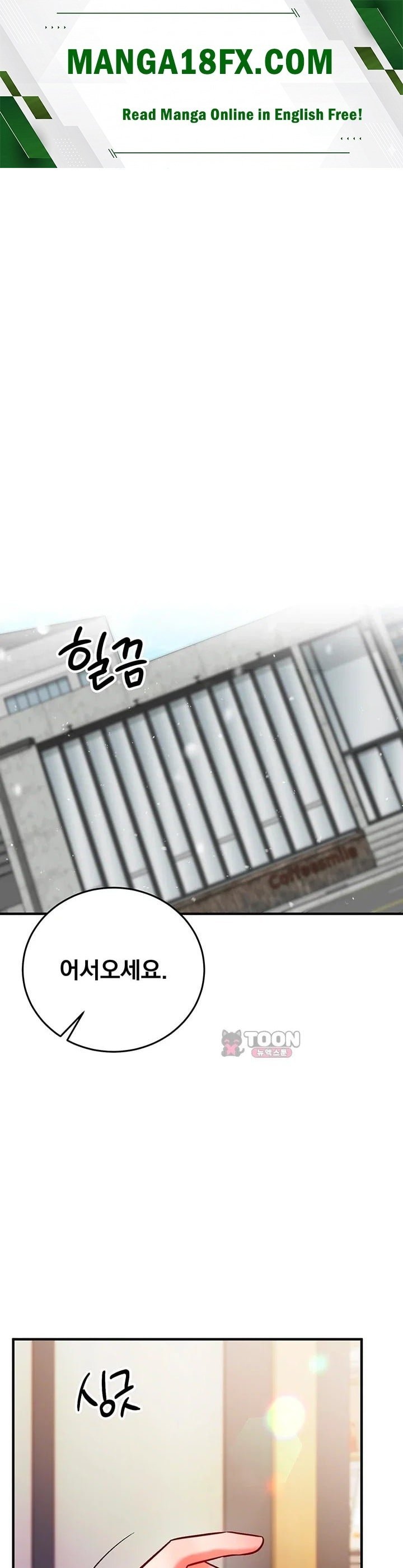 Mind Control Raw Chapter 45 - Page 1