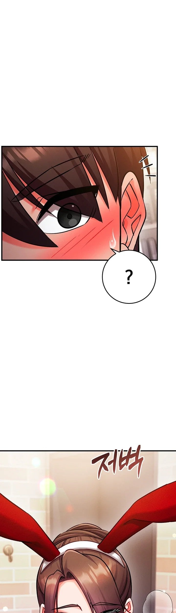 Mind Control Raw Chapter 45 - Page 52