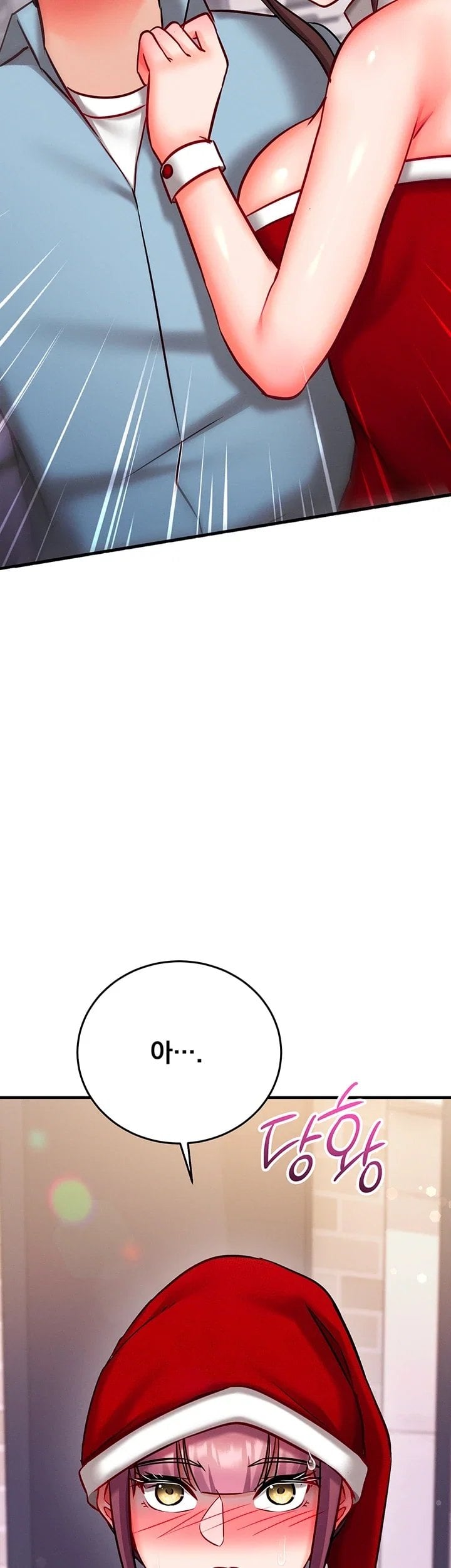 Mind Control Raw Chapter 45 - Page 60
