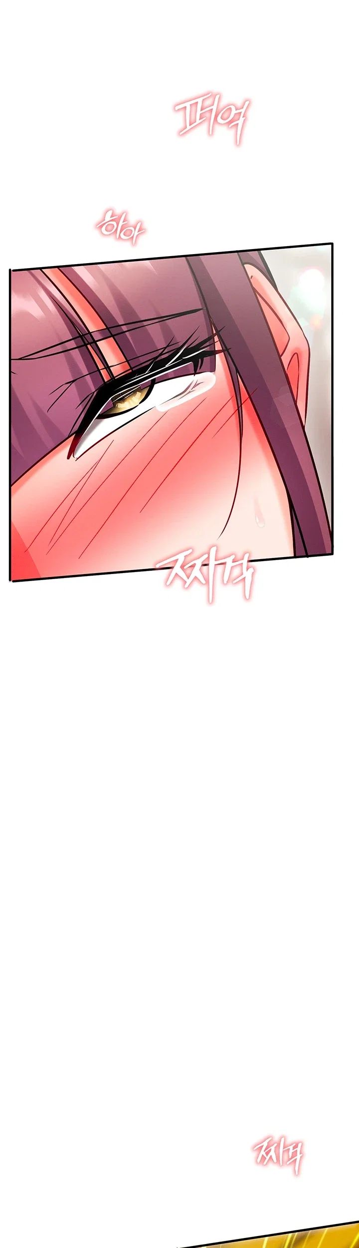 Mind Control Raw Chapter 48 - Page 39