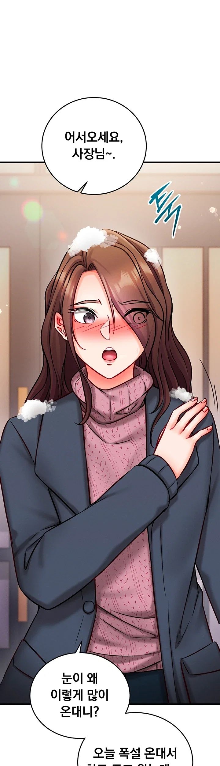 Mind Control Raw Chapter 48 - Page 61