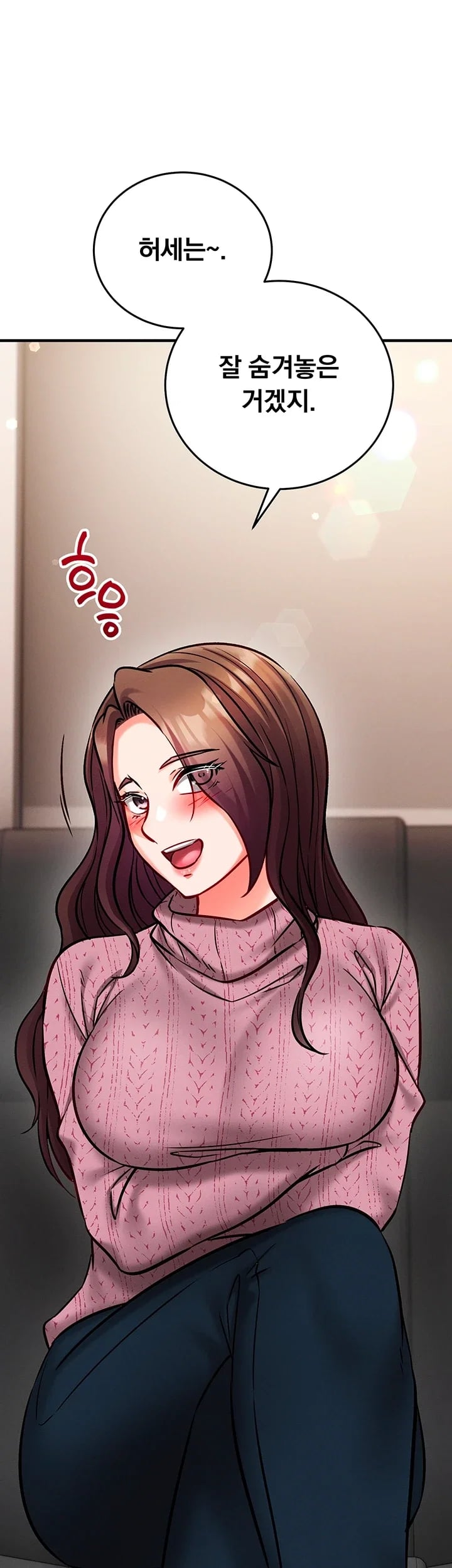 Mind Control Raw Chapter 49 - Page 10