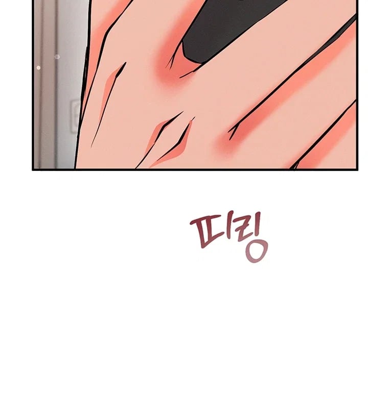 Mind Control Raw Chapter 49 - Page 18