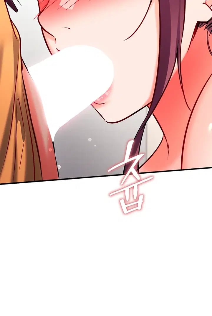 Mind Control Raw Chapter 49 - Page 64